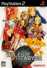 Abyss — Tales of Series Video Games option 1