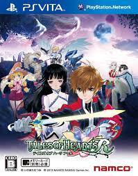 Hearts R — Tales of Series Video Games option 9