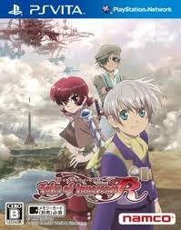 Innocence R — Tales of Series Video Games option 10