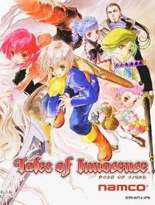 Innocence — Tales of Series Video Games option 11