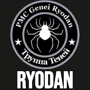 Genei R — RR - Parties and Teams option 21