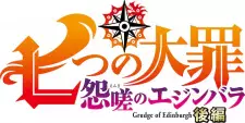 Summer Anime 2023 — option 3