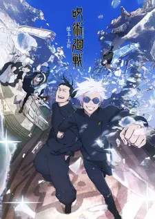Summer Anime 2023 — option 11