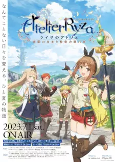 Summer Anime 2023 — option 23