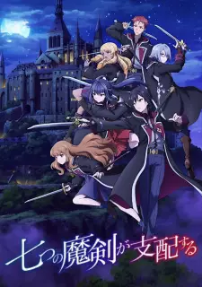 Summer Anime 2023 — option 34