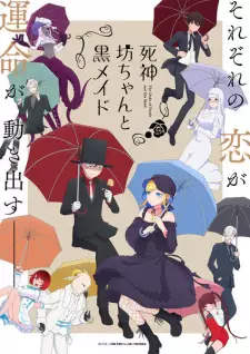 Summer Anime 2023 — option 47