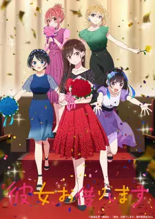 Summer Anime 2023 — option 49
