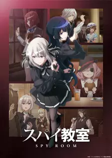 Summer Anime 2023 — option 51