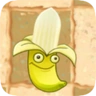 Bananalauncher2 — All PvZ2 Plants 10.6.2 (w/ some pvz1 plants) option 8