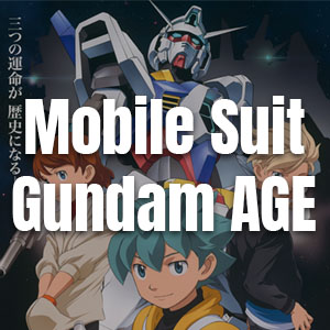 Gundam Tier List Age — Mobile Suit Gundam Tier List 2023 option 5