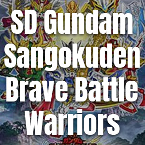 Gundam Tier List Battle Warriors — Mobile Suit Gundam Tier List 2023 option 8