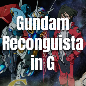 Gundam Tier List G Reco — Mobile Suit Gundam Tier List 2023 option 20