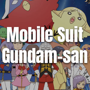 Gundam Tier List G San — Mobile Suit Gundam Tier List 2023 option 21