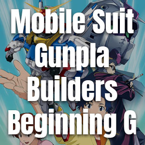 Gundam Tier List Geginning G — Mobile Suit Gundam Tier List 2023 option 25
