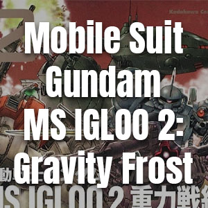 Gundam Tier List Gravity Frost — Mobile Suit Gundam Tier List 2023 option 27