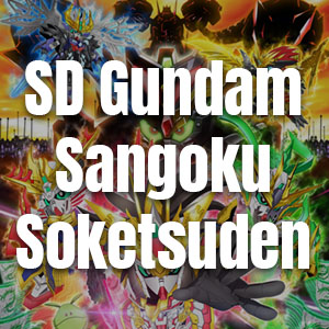 Gundam Tier List Sangoku Soketsuden — Mobile Suit Gundam Tier List 2023 option 34