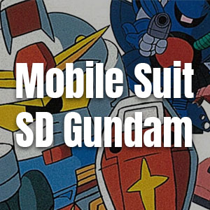 Gundam Tier List Sd — Mobile Suit Gundam Tier List 2023 option 35