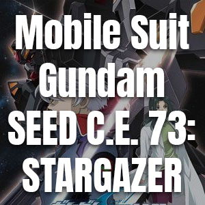 Gundam Tier List Stargazer — Mobile Suit Gundam Tier List 2023 option 39