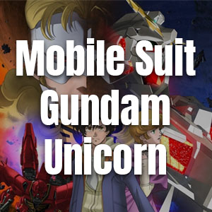 Gundam Tier List Unicorn — Mobile Suit Gundam Tier List 2023 option 44