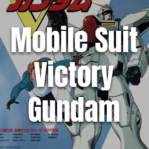Gundam Tier List Victory — Mobile Suit Gundam Tier List 2023 option 45