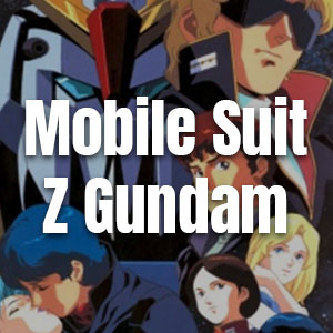 Gundam Tier List Z Gundam — Mobile Suit Gundam Tier List 2023 option 49