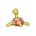 Shuckle — Pokemon XY Pokedex option 191