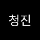 Zzzzz 1688549034screenshot20230705161941 — Return of The Mount Hua Sect ANYTHING Tier List option 31