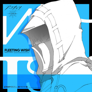 Zzzzz 1722087282134 — Arknights Vocal Songs (Ver.2) option 140
