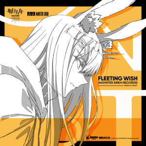 Zzzzz 1722087282135 — Arknights Vocal Songs (Ver.2) option 141