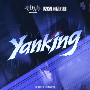 Zzzzz 1722087283149 — Arknights Vocal Songs (Ver.2) option 154