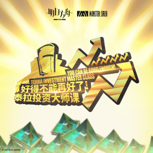 Zzzzz 1722087283151 — Arknights Vocal Songs (Ver.2) option 156