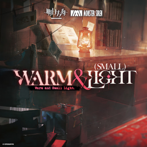 Zzzzz 1722087284162 — Arknights Vocal Songs (Ver.2) option 168