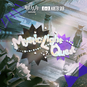 Zzzzz 1722890853168 — Arknights Vocal Songs (Ver.2) option 175