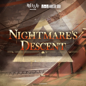 Zzzzz 1722890853169 — Arknights Vocal Songs (Ver.2) option 176