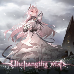 Zzzzz 1735393920176 — Arknights Vocal Songs (Ver.2) option 183