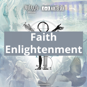 Zzzzz 1783530797201 — Arknights Vocal Songs (Ver.2) option 205