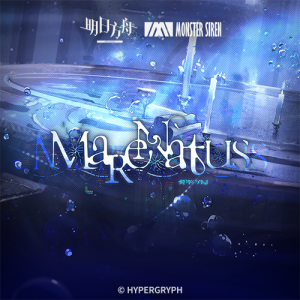 Zzzzz 1783530797204 — Arknights Vocal Songs (Ver.2) option 208