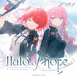 Zzzzz 1783530799223 — Arknights Vocal Songs (Ver.2) option 227