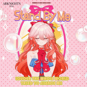 Zzzzz 1783530800234 — Arknights Vocal Songs (Ver.2) option 238