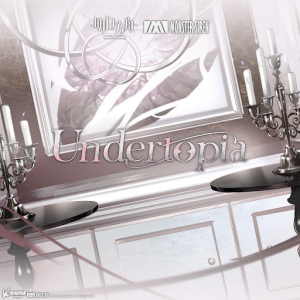 Zzzzz 1783530803do Podmiany 100 — Arknights Vocal Songs (Ver.2) option 101