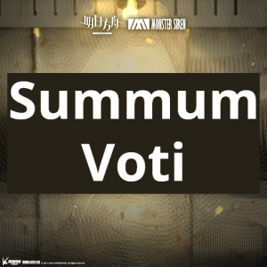 Zzzzz 1783530803do Podmiany 107 — Arknights Vocal Songs (Ver.2) option 108