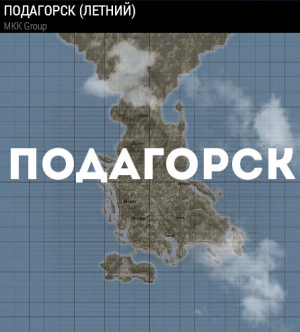 Zzzzz 1689420985 — Solid Maps tier list option 13