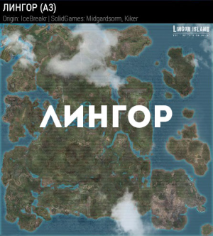 Zzzzz 1689421037 — Solid Maps tier list option 18