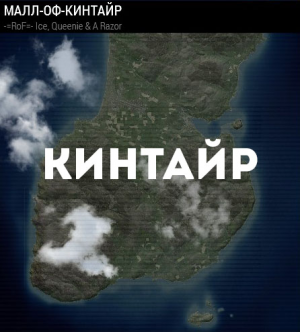 Zzzzz 1689421085 — Solid Maps tier list option 21