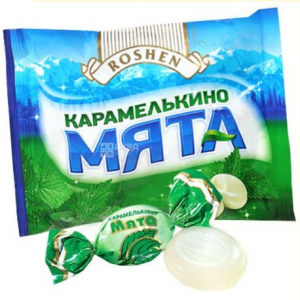 C4a067a2 2188 4e7c A35c 09504e2f5538 — Ukraine Sweets option 7