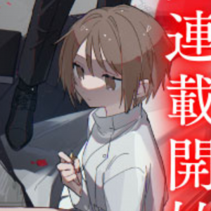 Untitled250420230718194431 — MILGRAM characters (including novels) option 15