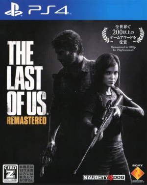 Oip 10 — PS4 Games option 15