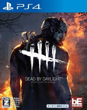 Oip 5 — PS4 Games option 25