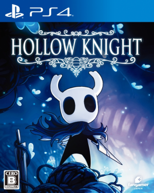 R 7 — PS4 Games option 40