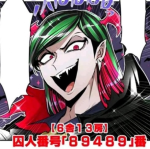 Img5871 — ALL Nanbaka Characters! option 26